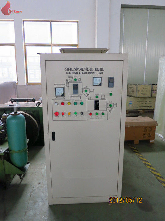 100 -150kg/h额定功率110kw额定功率SHR - 500L