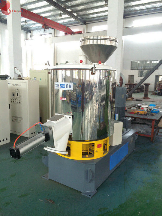 1000L 7.5Kw冷却高速搅拌机,螺旋锥齿轮减速机