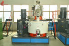 500L / 1000L高速搅拌机，900公斤小时工业搅拌机
