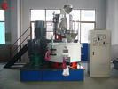 500L / 1000L高速搅拌机，900公斤小时工业搅拌机