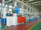 液压换网机PET皮带生产线150KW 60 - 70kg/h