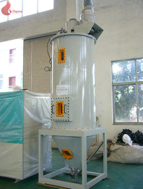 液压换网机PET皮带生产线150KW 60 - 70kg/h