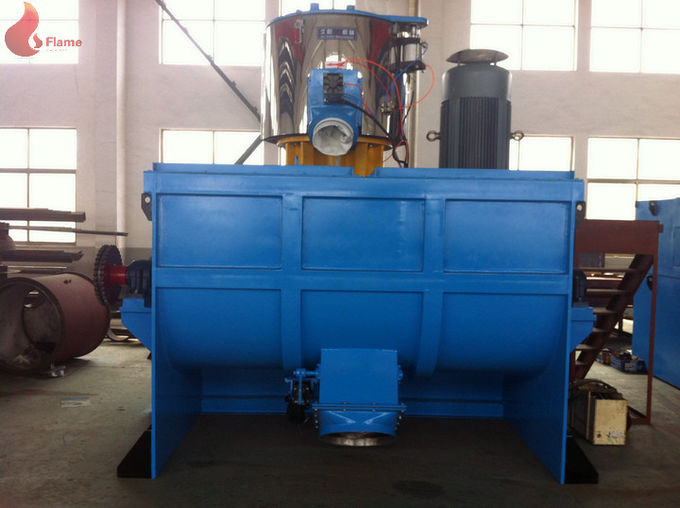 1000L 7.5Kw冷却高速搅拌机，螺旋锥齿轮减速机