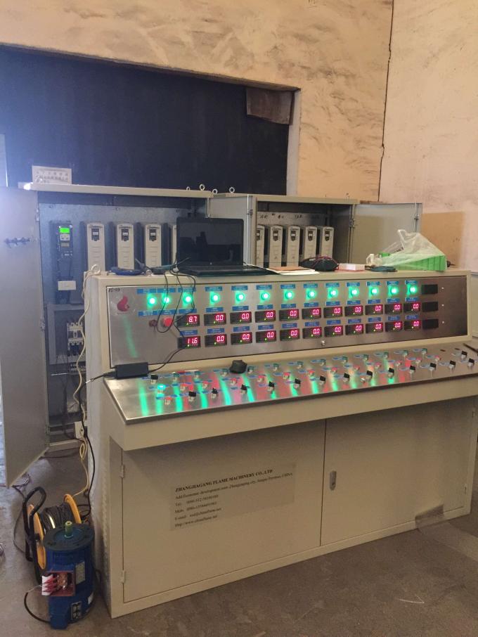 Sy320-5l1000五辊万年历线用于PVC板材