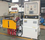 定制橡胶注射成型机白色硫化机行程250mm