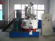 500L / 1000L高速混合机，900kg小时工业混合机