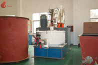 1000L 7.5KW带螺旋锥齿轮减速器的冷却高速搅拌机