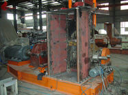 小温差回送混配器110KW-6P剪切转子NL-75L