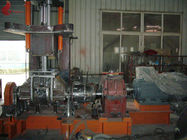 小温差回送混配器110KW-6P剪切转子NL-75L