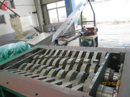 轮胎双轴自动塑料撕碎机