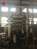 用于PVC压延工艺的450 Mm X 1350 Mm六辊PVC压延机