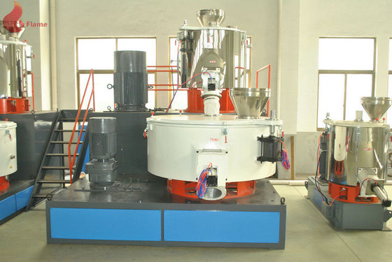 चीन 500 / 1000L高速搅拌机आपूर्तिकर्ता