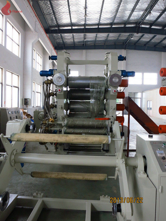 3.5  -  35 M / MIN滚筒速度压延机，刚性PVC 6/4卷压延机