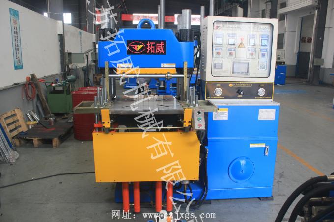 Macchina a Iniezione di Gomma Automatoma，Piatto Che Vulcanizza Pressatura a caldo a macchina