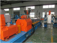 二手硬化齿轮三辊五辊PVC压延机