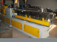 PLC同向旋转塑料挤出机模块化合金双螺杆