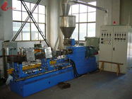 PLC同向旋转塑料挤出机模块化合金双螺杆