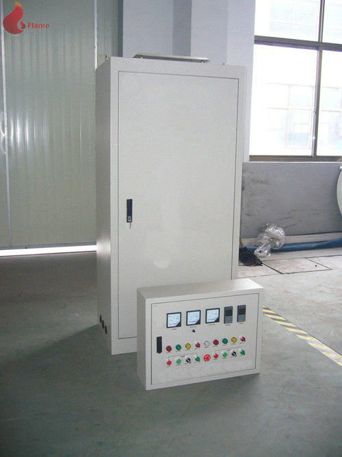 500/1000L고속믹서