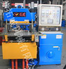 自动橡胶注塑机，板硫化机热压