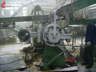 Ø250mm双头自动开模塑料过滤挤出机靠谱的电竞app