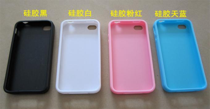 表550X560mm冲程250硫化机生产的蓝白色硅胶外壳