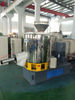 高速工业混合设备500L 55 / 75kw适用于PVC，树脂