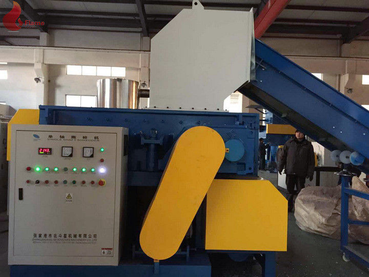 低噪音高输出单轴橡胶碎纸机用于大型塑料和木材