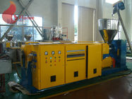 用于PP PE的高效单螺杆PVC挤出机，电加热