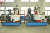 橡胶食品垂直工业搅拌机热水和冷却搅拌机组合