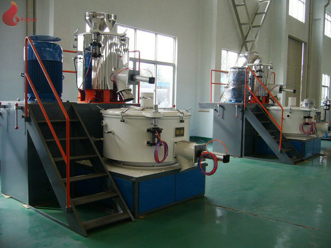 500L / 1000L高速搅拌机，900公斤小时工业搅拌机