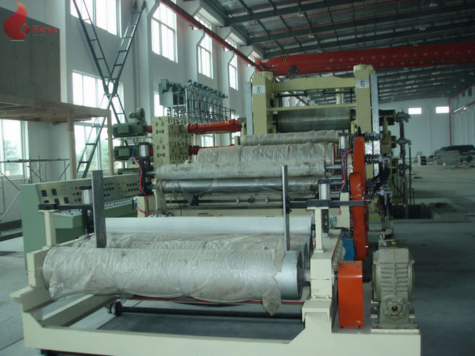 PVC压光机用于人造革