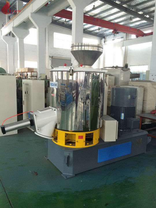 高速工业混合设备500L 55 / 75kw适用于PVC，树脂