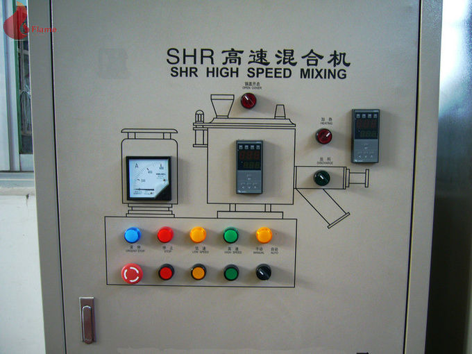 设备米斯图拉工业速度为500L 55/75kw聚氯乙烯，树脂