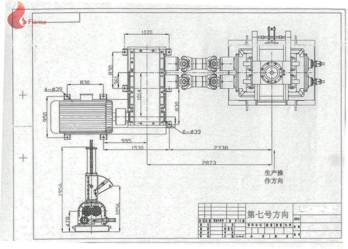 PVC路面材料120L, 300KW, 1200kg/h