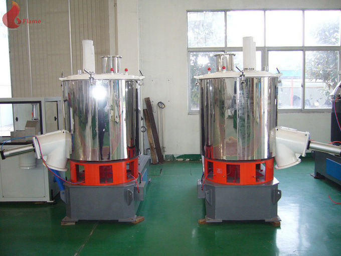 800L 110Kw不锈钢高速混合机，适用于PVC塑料，1000 - 1250kg /小时