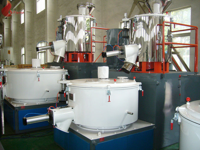 500 l / 1000 l高速搅拌机,900公斤小时工业混合机