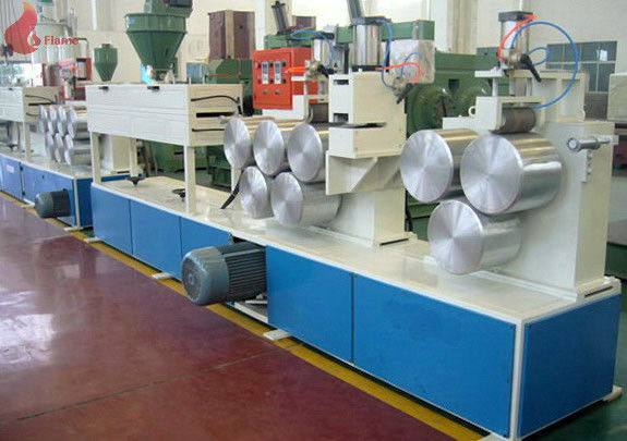 液压网换宠带生产线150kW 60  -  70kg / h