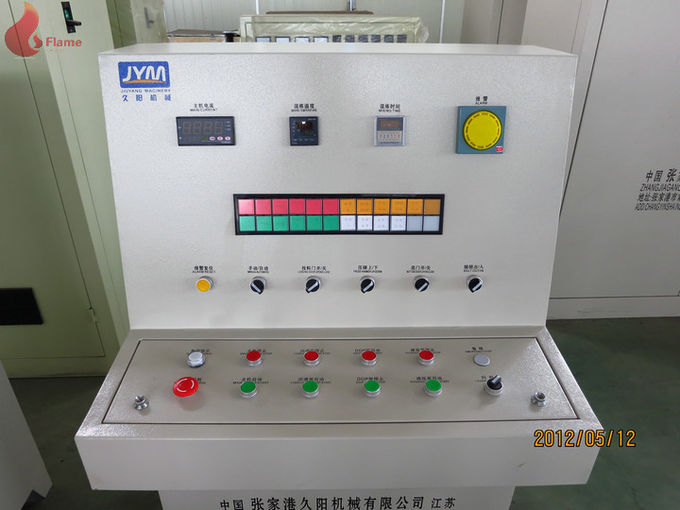 220KW 100L下门式班伯里人造革和PVC薄膜内部混合器