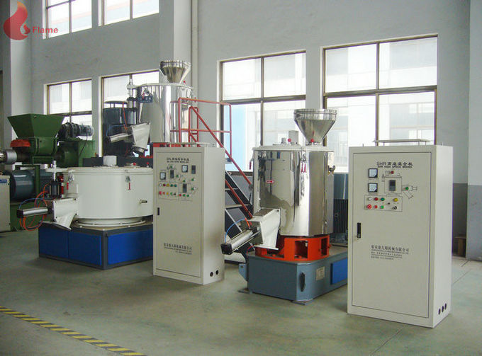 500 l / 1000 l高速搅拌机,900公斤小时工业混合机