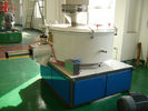 适用于PVC, PP, PE