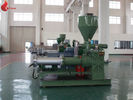 PRE抗静电行星辊式挤出机适用于PVC材料600kg / h -1000kg / h