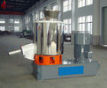 100 -150kg / h ZWZ轴承高速搅拌机110KW鞋床SHR  -  500L