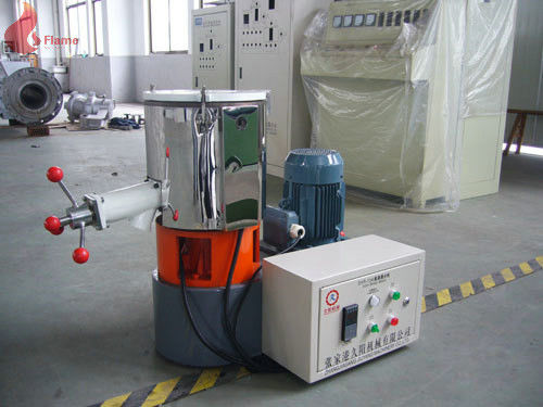 1000L 7.5Kw冷却高速搅拌机，螺旋锥齿轮减速机