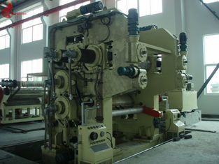 Trung Quốc PVC人造革压光机nhà cung cấp