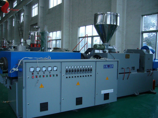 TrungQuốC双螺杆塑料挤出机NHàCUPCE