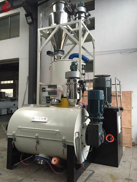 大容量卧式混合机组热混合和冷却混合机