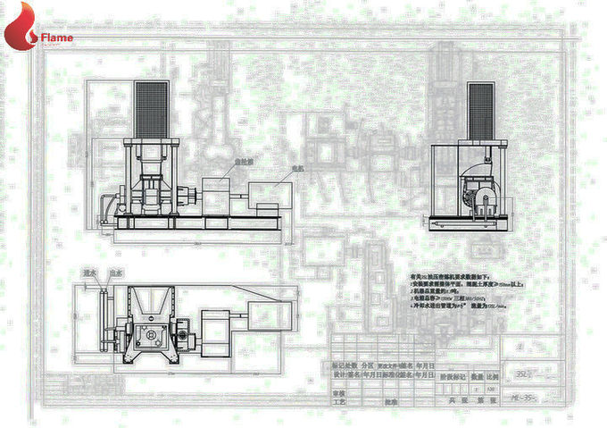 咬合型分散捏合机用于橡胶26 - 45kg /台55KW - 6P