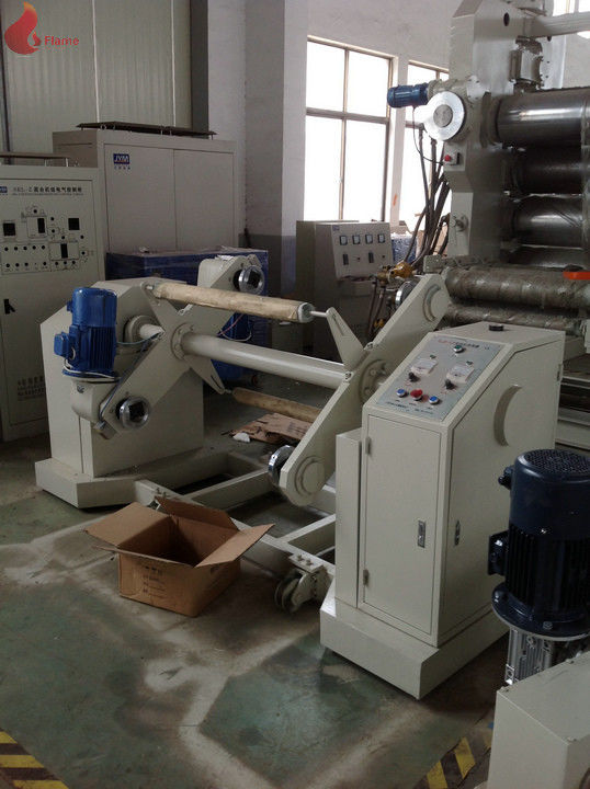 五个滚筒PVC Calender机器